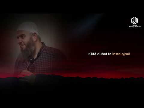 Për kë përmallohesh?! - Hoxhë Rexhep Memishi