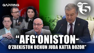 “Afg‘oniston - O‘zbekiston uchun juda katta bozor” | "GAPIRING" TOK-SHOUSI