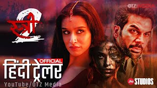 STREE 2 'स्त्री 2' Official Hindi Teaser 2023 | Shraddha Kapoor | Rajkummar Rao