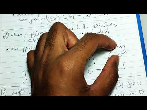 Madinah Book 2 - LESSON 29 (part 1)