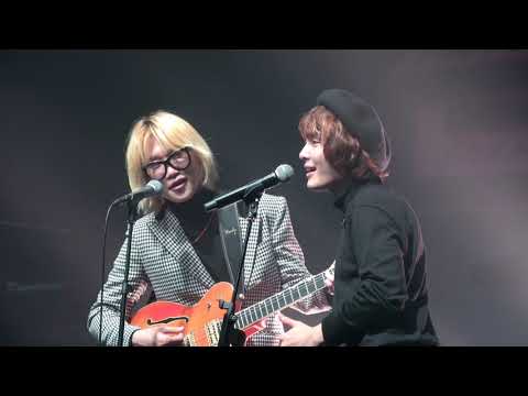 181230 Yesterday (cover) - 잔나비 (JANNABI) 김도형, 유영현 @ PRESENT 상상마당 라이브홀