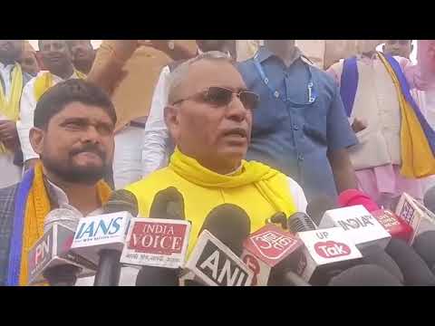 पार्टी रणनीति