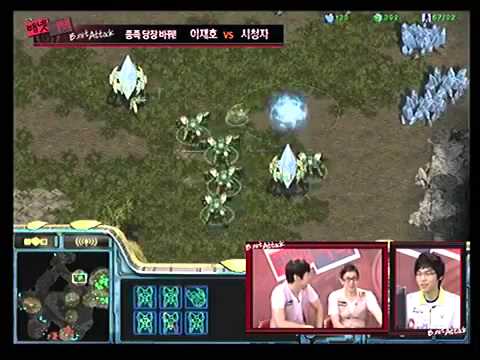 SCBW E22 Light Game 2 PvT Python MBC Bnet Attack 2011 Starcraft Brood War Gosu VOD