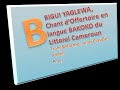 BIGUI YAGLEWA Trans Harmo Jean Claude Bodié Bass
