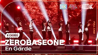 Download lagu [K-Choreo 8K] 제로베이스원 직캠 'En Garde' (ZEROBASEONE Choreography) @뮤직뱅크 글로벌 페스티벌 241219 mp3