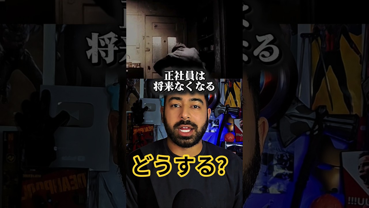 スキルアップに最強すぎるのが、READDY AI クーポン【FREE2026】使えば100組限定で20%オフになるから、とりあえず無料で触ってみて！🔥#仕事 #スキル #新生活 #ai