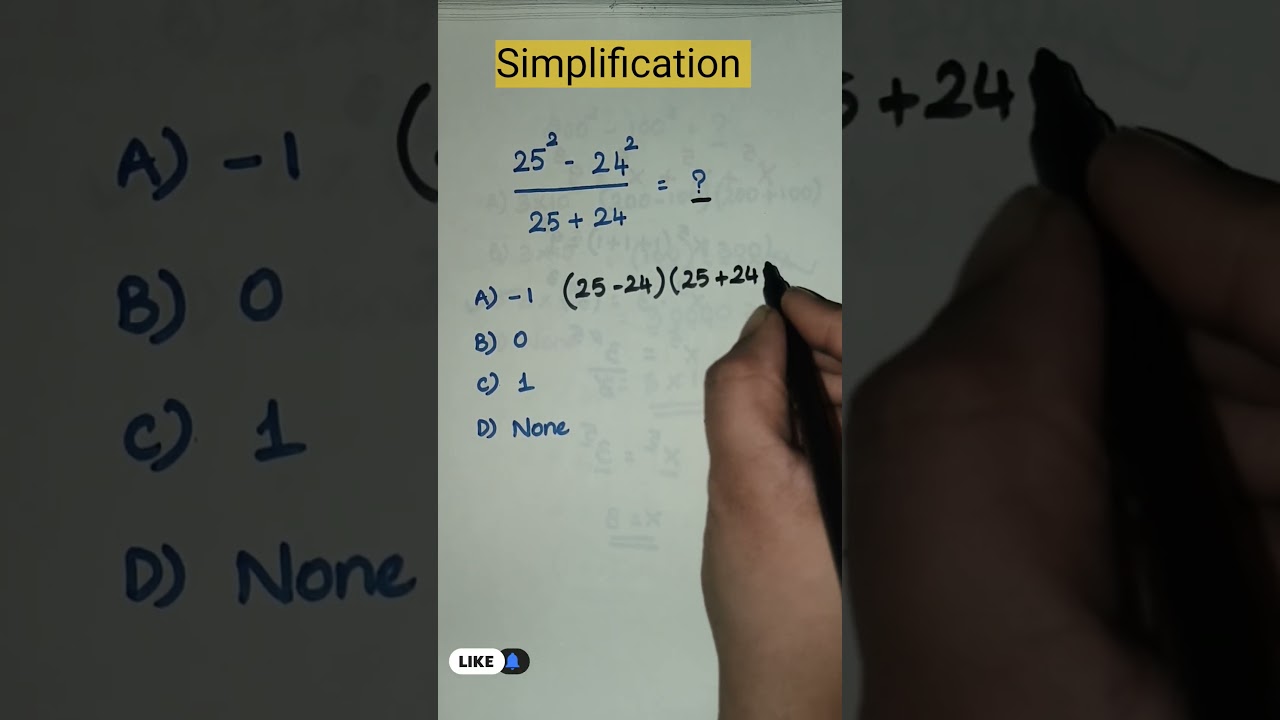25²-24²/25+24=? Simplification #math #maths #shorts #shortsfeed #trending #viralshorts