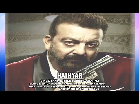 Gobind Sharma Hathyar new...