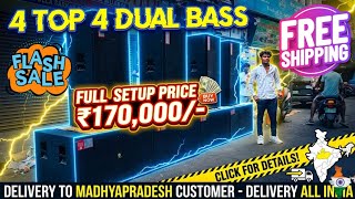 Download lagu 4Daulbass Price:59000/- #kolkatadjmarket #djmarketkolkata #djset #amplifier #djshop #dj #djlife #sk mp3