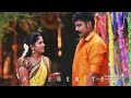 Sillunu Oru Kathal