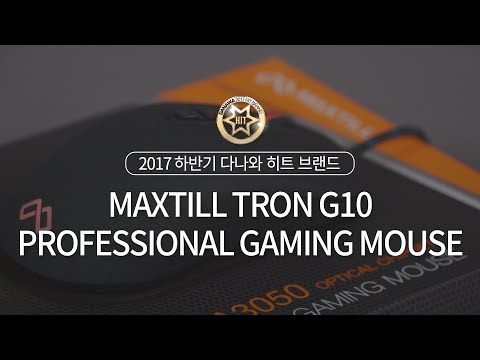 MAXTILL MAXTILL TRON G10 ���̹� ���콺