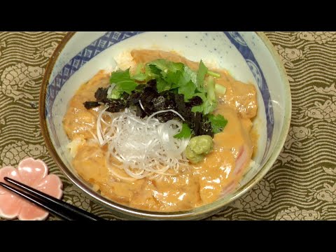 如何製作太祖閣 (How to Make Tai Chazuke)