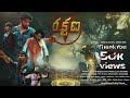 Rakshana Full Movie Latest Telugu Short Film Amuri Siva