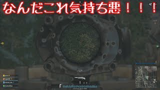 【ゆっくり実況】ゲームセンターTX~ゆっくりの挑戦~「100キルへの道」part3【PUBG】