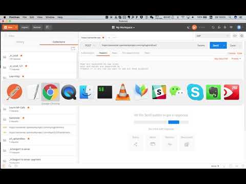 HowToUse DirectLogin