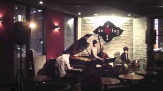 you're my everything