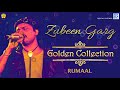 Zubeen Da Remix Song 2018 | RUMAL | Full Audio | Assamese Superhit Album | LOVE SONG | NK Production