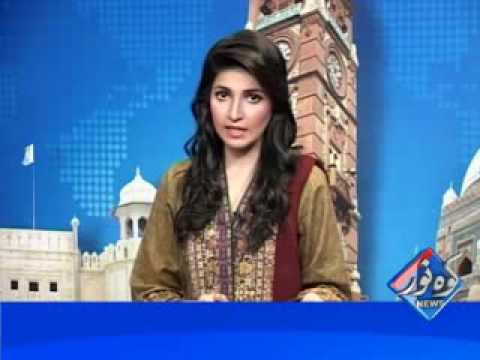 Kohenoor Regional News 2016-10-21 At 04:00 PM