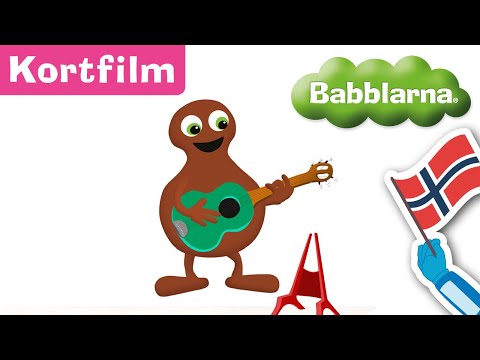 Kortfilm - Babba gitar