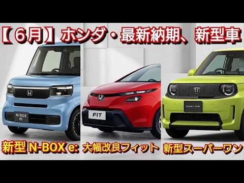 インサイト 納期」のYahoo!リアルタイム検索 - X（旧Twitter）を