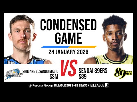 Shimane Susanoo Magic vs. Sendai 89Ers - Condensed Game