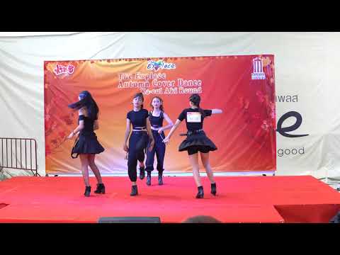 190817 (4K) Moon Light cover BLACKPINK - Intro & Kill This Love @ The Explace Autumn Cover Dance