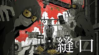 Original, flower/ 縫口【FULL HD】
