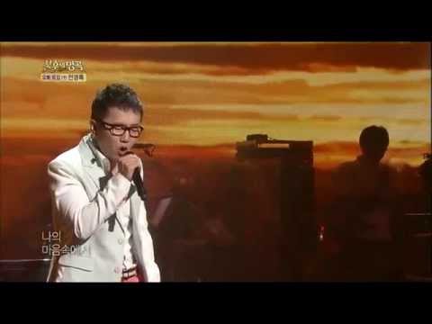 [HIT] 불후의 명곡2-조장혁(Jo Jang Hyeok) - 저녁놀.20130831