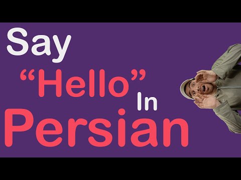 How we can say " Hello " in Persian Language
