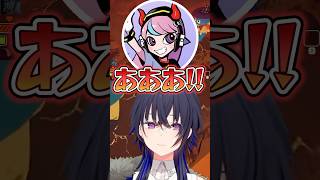 一ノ瀬うるはのダウンよりもマシュマロが落ちた事にショックを受けるSellyに爆笑するらっだぁとVanilLa【ぶいすぽっ！切り抜き】 #一ノ瀬うるは #ぶいすぽ #shorts