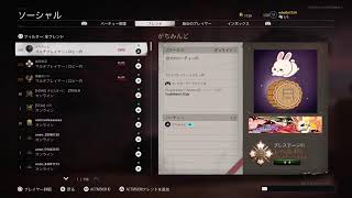 「COD:CW 」[参加型]　小野の初見大歓迎参加型COD:CW生配信