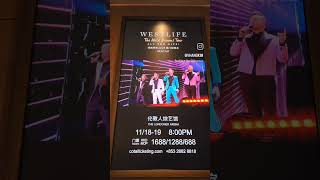 westlife - the difference (the londoner macau)