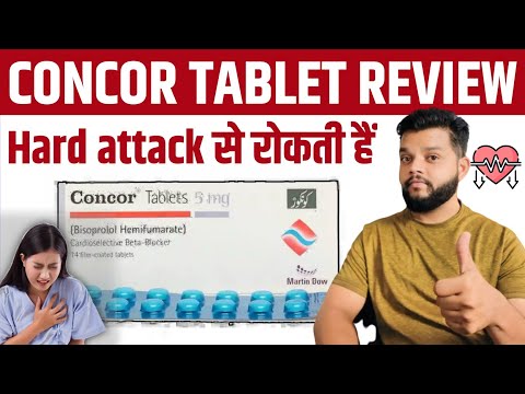 Concor Tab Uses, Dose, Mode Of Action, Side Effects In Hindi | Bisoprolol Fumarate Tablet