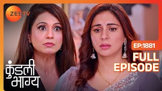 Nidhi ने क्यों किया Preeta के साथ Misbehave? | Kundali Bhagya | Ep - 1881 | Zee TV