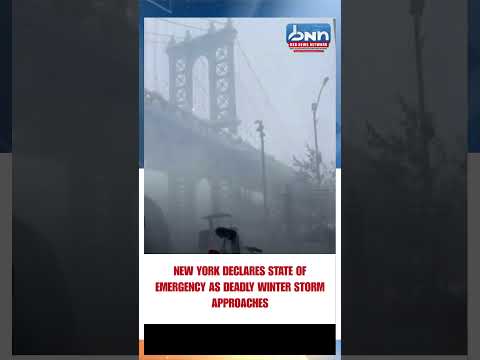 New York Declares State of Emergency | Massive Winter Storm & Extreme Cold Alert