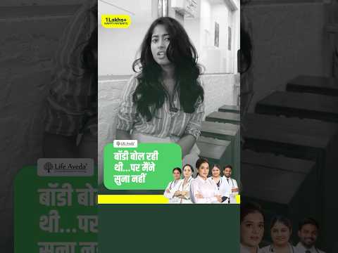 YouTube video placeholder