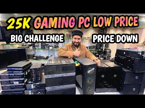Budget Gaming pc build in hindi | Branded Pc Price HallRoad