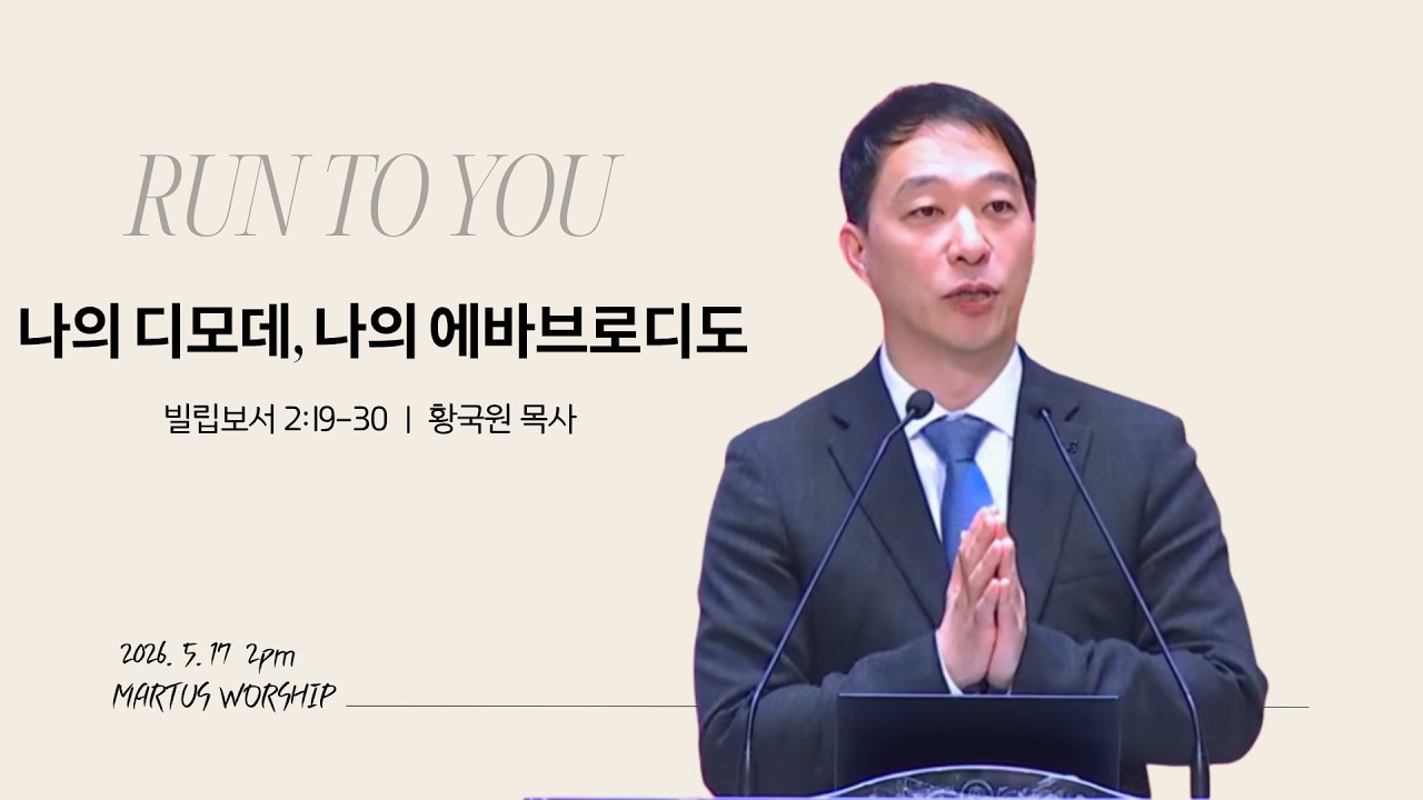 유투브 썸네일
