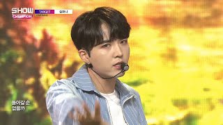 Show Champion EP.276 TARGET - Is it true