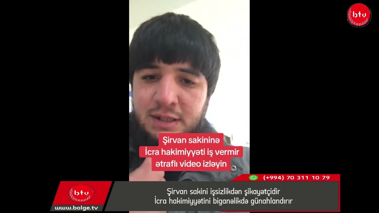 Şirvan sakini işsizlikdən şikayətçidir- İcra hakimiyyətini biganəlikdə günahlandırır