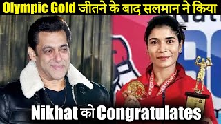 Salman Khan Congratulates Boxer Nikhat Zareen For World Championship Gold