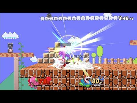 【スマブラSP】リトルマックがパックンフラワーの天敵な理由