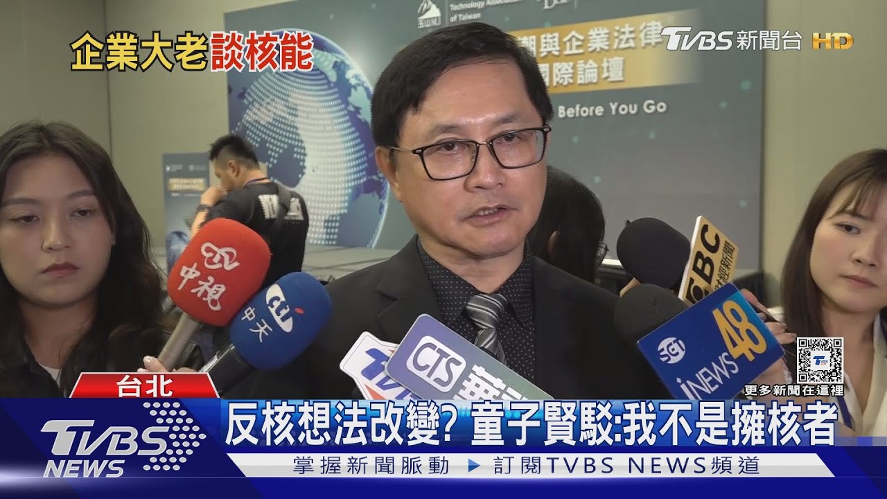 非謠傳!被找當閣揆 童子賢:謝賴總統跟我聊