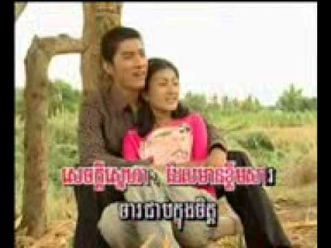 Ns07 Chet Eit La Eang