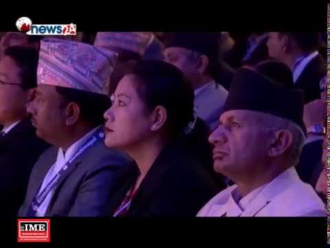 BUSINESS TODAY (2075/12/17) - NEWS24 TV