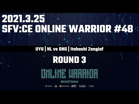 SFVCE Online Warrior #48 Round 3 - #85 UYU | NL vs DNG | Itabashi Zangief
