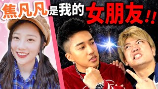 [音樂] 婁峻碩rap battle 三原和JUN醬