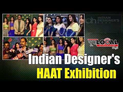 Indian Designer's HAAT Exhibition Inauguration by Debasish Chatterjee, Actress and Models at TAJ