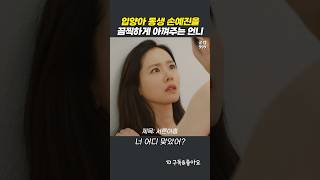 유튜브 썸네일