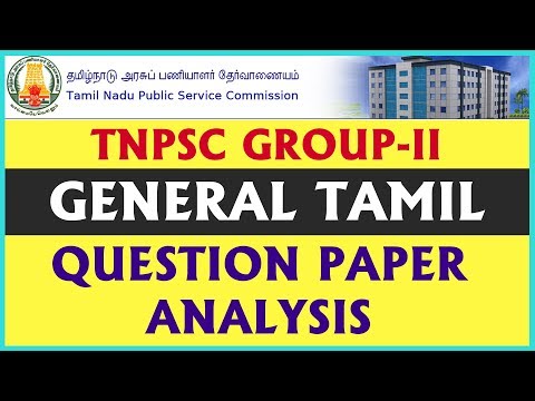 download lagu mp3 mp4 Tnpsc Group 2 Answer Key 2018, download lagu Tnpsc Group 2 Answer Key 2018 gratis, unduh video klip Tnpsc Group 2 Answer Key 2018